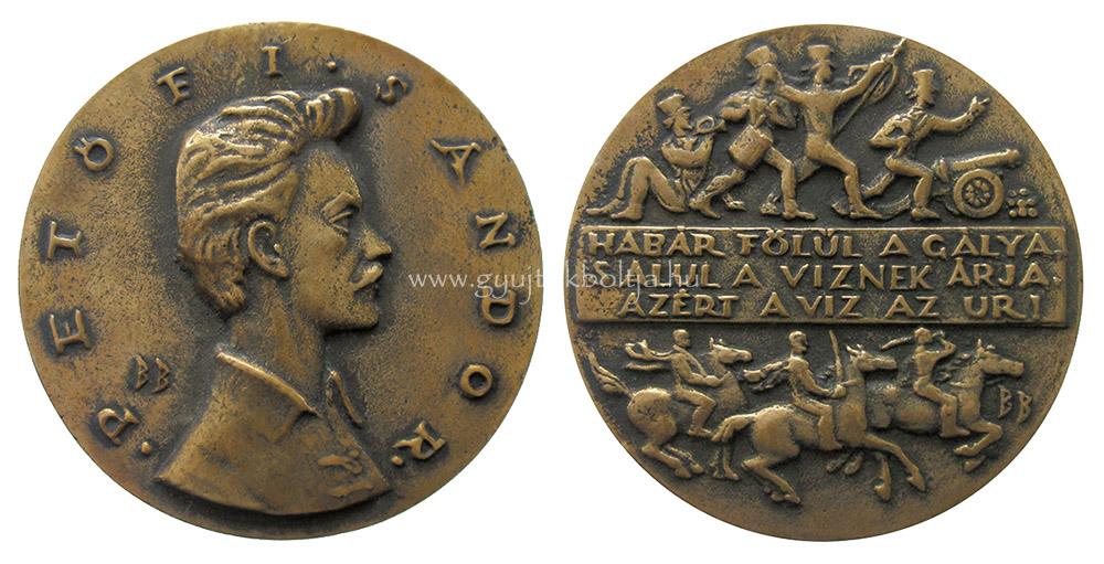 Bza Barna: Petfi Sndor / Szabadsgharc 1848